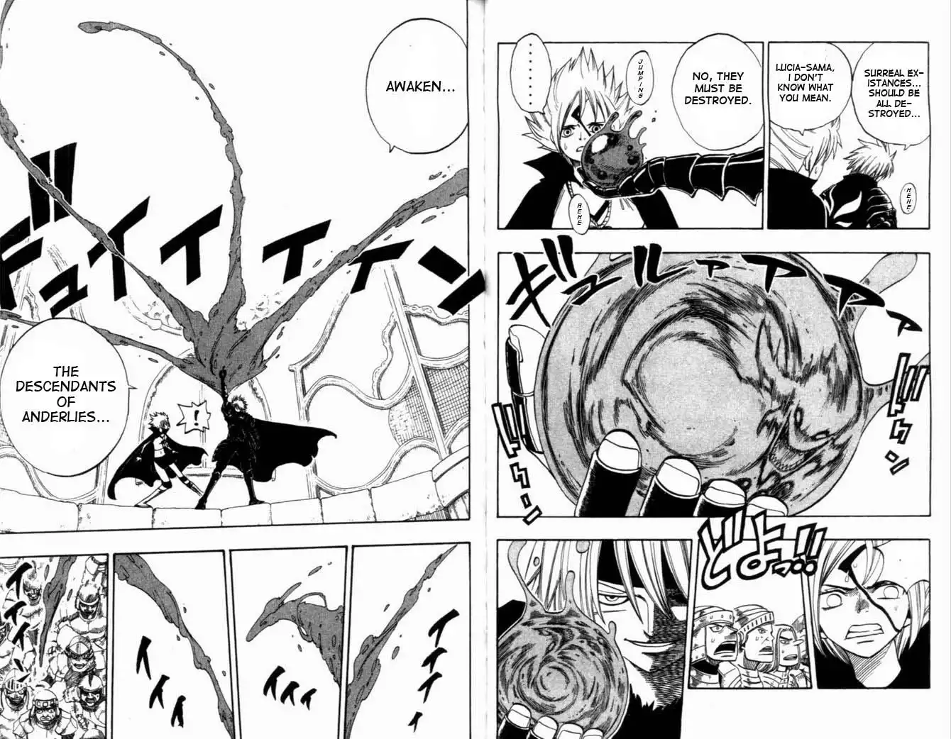 Rave Master Chapter 265 4